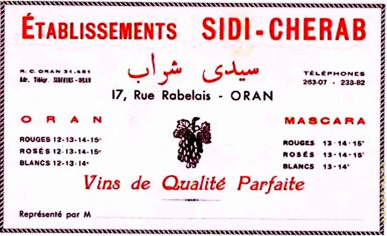 Oran Pub vins 030.jpg